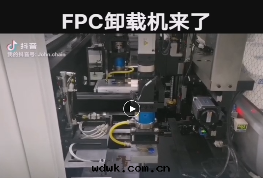 多(duō)轴运動(dòng)控制裝(zhuāng)载機(jī)應(yìng)用(yòng)