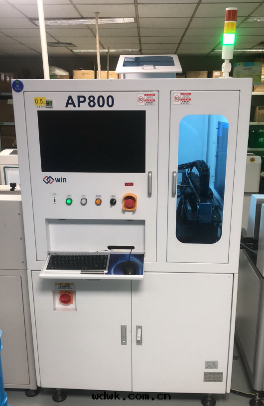 全(quán)自(zì)動(dòng)在(zài)線(xiàn)噴碼機(jī)/AP-800B